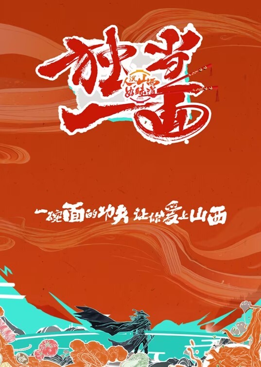 按摩店网红打飞机小姐姐全集一网打尽系列完整版 - 贝壳视频