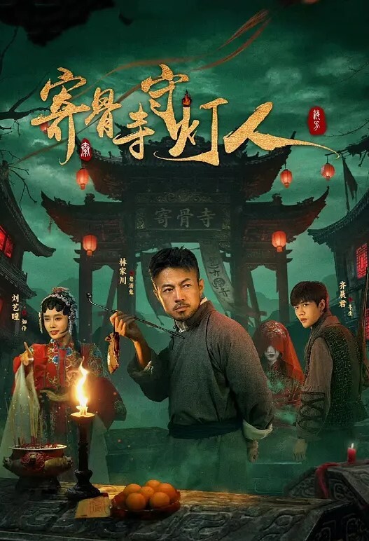明星淫梦-唐嫣 《下体赤裸航空》 - 贝壳视频