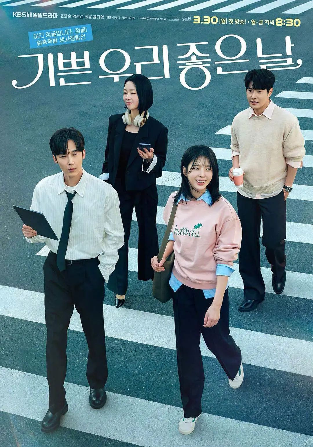 ❤️极品反差婊❤️杭州下沙科技园某传媒公司娱乐主播被该司主管潜规则视频流出！美鲍鱼被大屌艹开了，一开一合特刺激！ - 贝壳视频