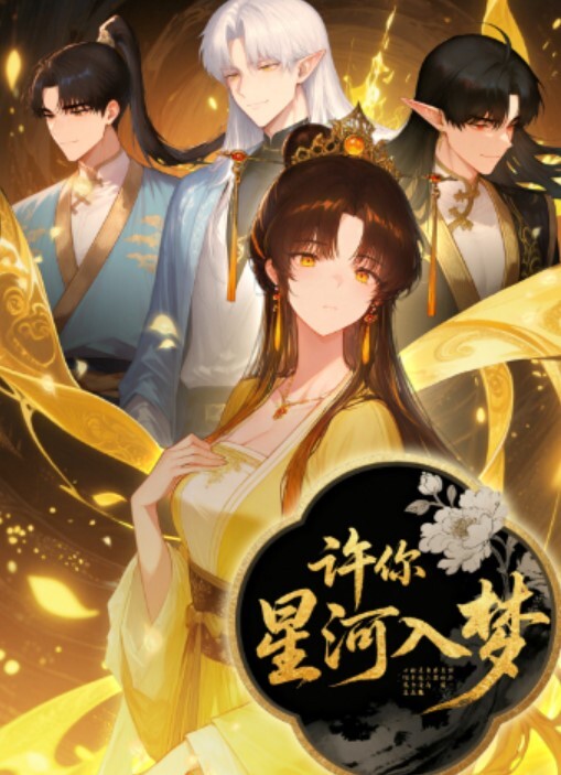夜色精品探花3000高价网约兼职平面模特高颜值极品身材粉嫩馒头穴AV视角沙发展示啪啪细节娇喘不断 - 贝壳视频