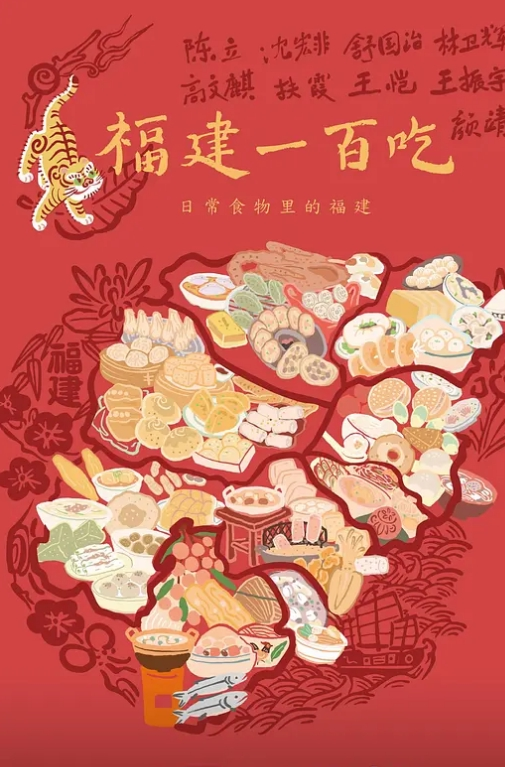 远程控制跳蛋去宜家购物最终喷了粉丝一车的水 - 贝壳视频