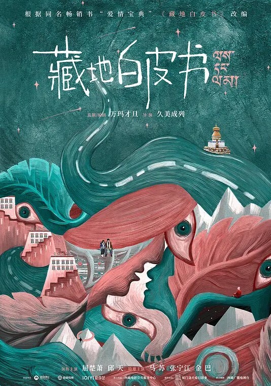 私处保健直播天气冷生意不好只能约相好情人出来啪啪 - 贝壳视频