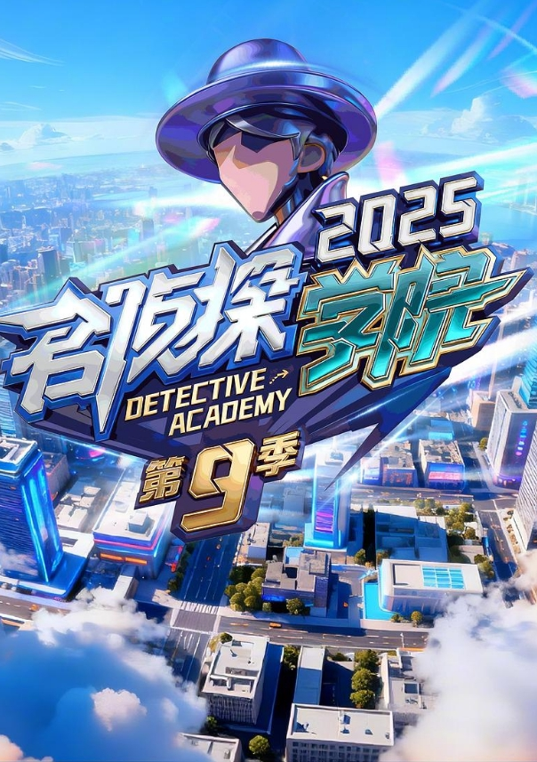 校园PUA事件郑州研一琴雪妍夹子音长极品炮架被玩弄感情出卖性爱视频 - 贝壳视频