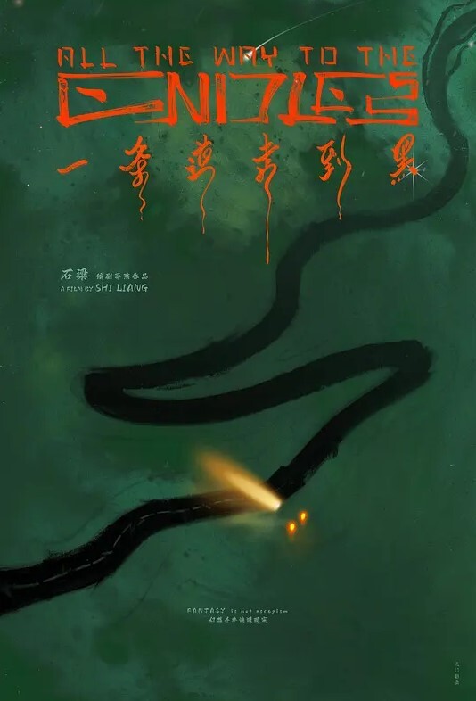 吃瓜聚众淫乱摸奶门-这奶子太大了手都没有地方放了 - 贝壳视频