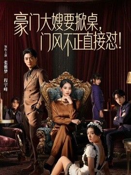 丰乳肥臀极品反差小少妇大力抽插高潮不断 - 贝壳视频