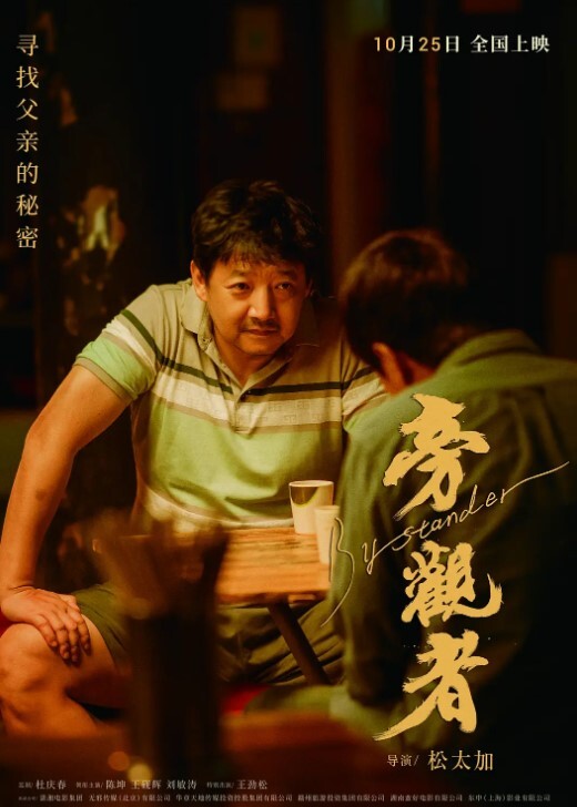 探花精选约了个可爱的老鸡到酒店放松使出浑身解数让阿姨高潮到求饶 - 贝壳视频