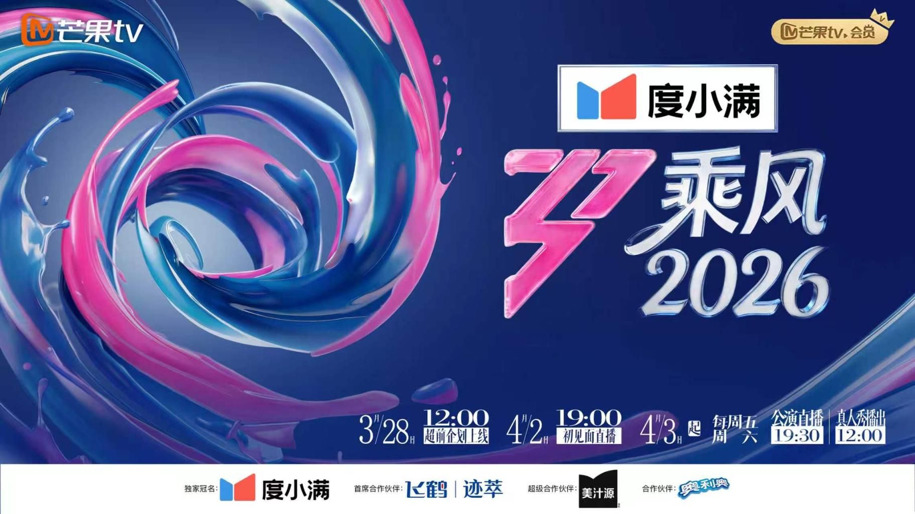 发情的女主播露脸酒店约炮男粉，温柔的舔弄大鸡巴，让大哥按着头草嘴深喉，激情上位抽插，浪叫呻吟不止好骚 - 贝壳视频