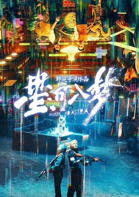 短租公寓偷拍23年8月10日女游客放下拉杆箱就接客快餐式三小时疯狂接待11人嫖客用现金不敢转账了 - 贝壳视频