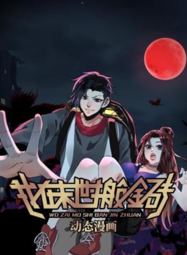 姐姐突然去帮哥哥口爆 &lsquo;家庭幻想系列&rsquo; S4E6的! - 贝壳视频