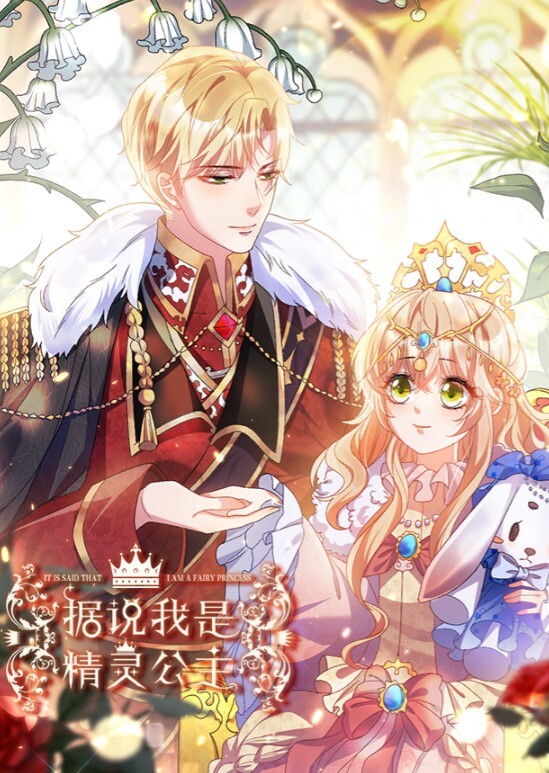 舞蹈生泄密约操舞姿曼妙极品身材舞蹈学院美女 - 贝壳视频