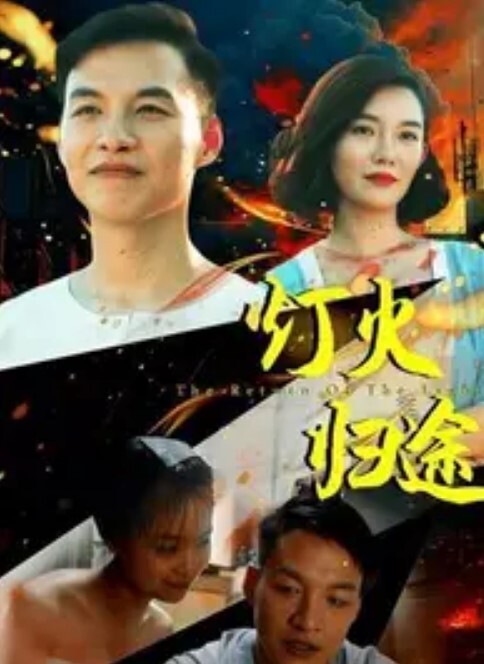 3Dyuukis明日奈碧蓝檔案 - 贝壳视频