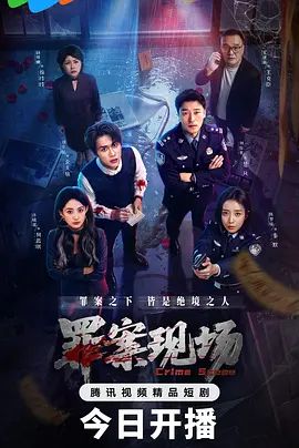 【美酱】探秘电竞酒店的特殊陪玩服务 - 贝壳视频