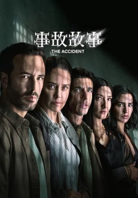 成人游戏之绳缚地狱 - 贝壳视频