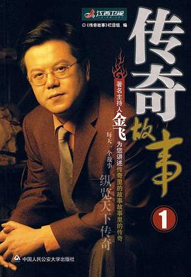 午夜日韩伦理 - 贝壳视频