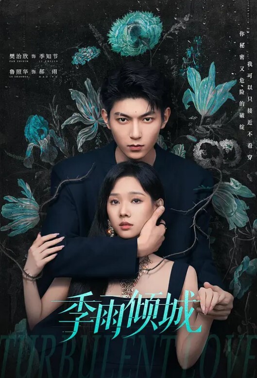 偷拍朋友女友洗澡 - 贝壳视频