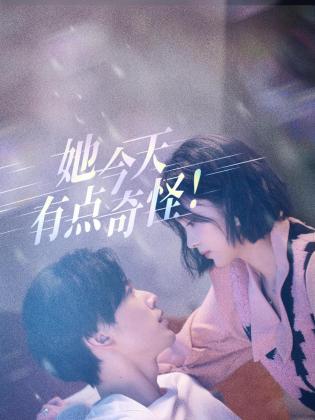 青青草视频在线vip - 贝壳视频