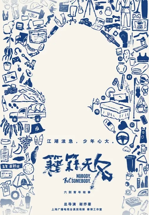 【父女乱伦】真没想到啊，我竟然把精液射进了女儿嘴巴里 - 贝壳视频