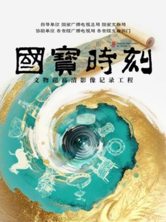 【苏清歌】MKYHS001『催情民宿』隐瞒已久的绿帽欲 - 贝壳视频
