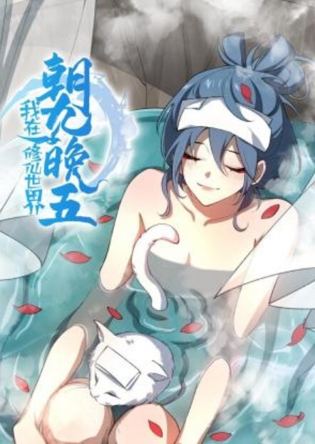 完整版嫩屄學妹遭受无情無套猛幹还內射騷屄 - 贝壳视频