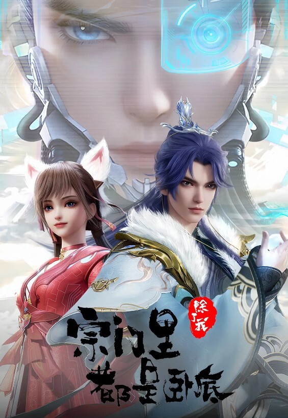 大学生穿着护士装猛入她年轻就是紧 - 贝壳视频
