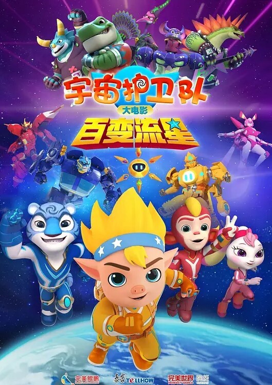 约炮老板娘大哥扭头照镜子看看自己的风采 - 贝壳视频