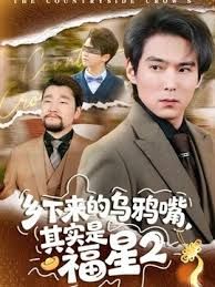 【情深叉喔】淫穴庆新春昔日恋人旧情复燃 - 贝壳视频