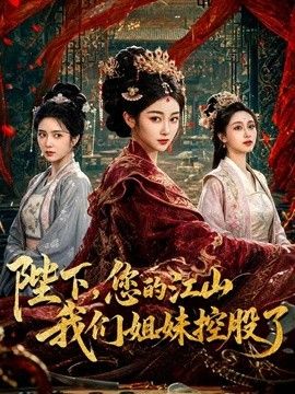 醉酒女下属被经理带酒店强上 暴露本性 - 贝壳视频