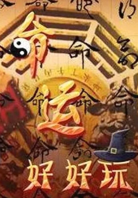 约操苗条外围小妹自带学生情趣装倒立深喉插嘴翘起屁股后入爆操 - 贝壳视频