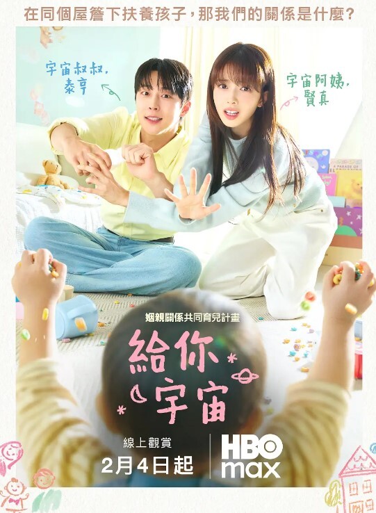 AI-隆妮-上班工作期间也不忘做爱 - 贝壳视频