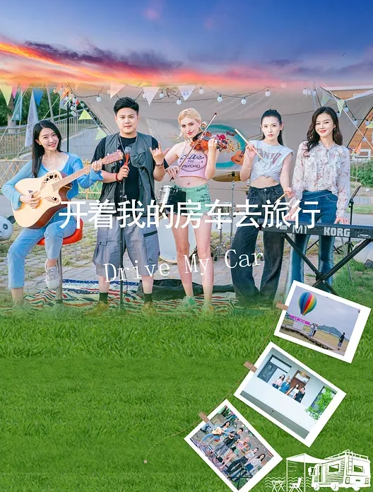 姐弟淫乱姐弟欠钱还不起下海直播乱伦做爱赚钱还网贷 - 贝壳视频