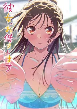 【原创】恋父女儿与痴汉老爸-我要把第一次给爸爸 - 贝壳视频