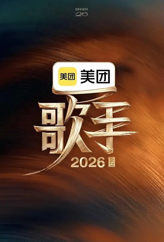 螺旋遡行的黑暗世界1 - 贝壳视频