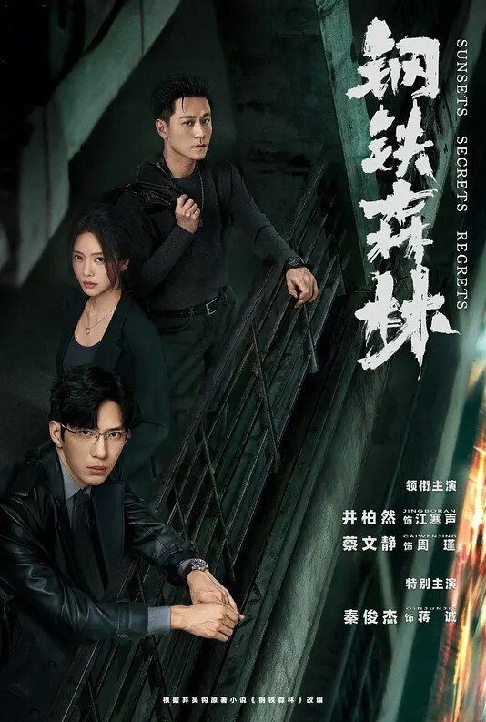 人美B也美网传北舞交换生高颜学妹留学期间被当地小混混包养玩B人美B遭罪还很体贴的用润滑液 - 贝壳视频