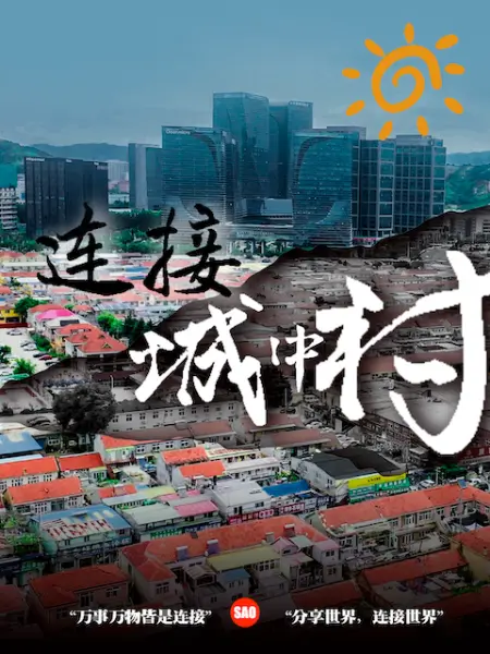 年纪小小的可爱学生妹就享受群P的快乐 - 贝壳视频