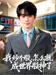 女神级三线美女腿模私下兼职外围,酒店穿着性感情趣服被土豪摆弄啪啪,站立式弯着腰鸡巴还插不到逼里 - 贝壳视频