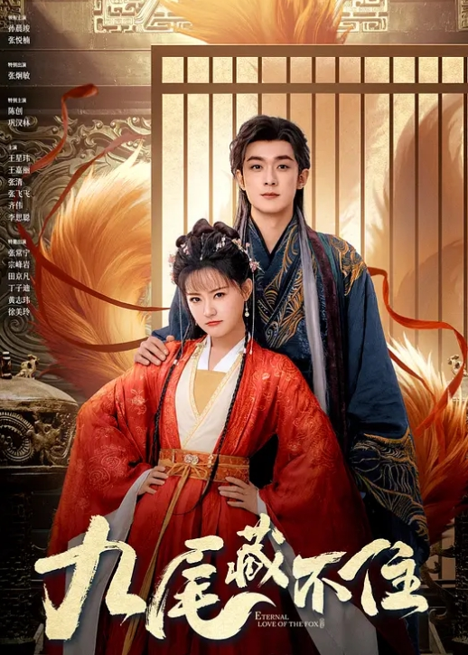 瘦猴先生探花约操极品良家眼镜嫩妹 - 贝壳视频