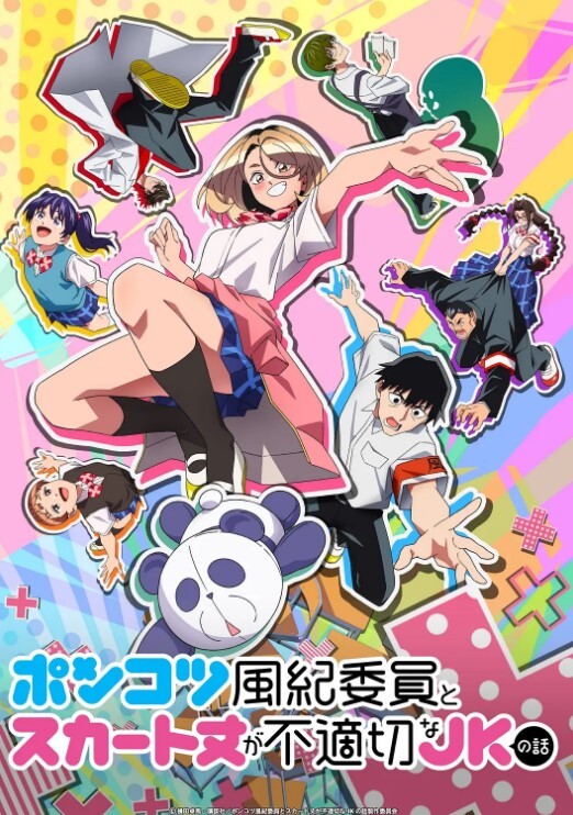 会好起来的小春BiyoriR.与大胸JK的甜蜜失贞性爱 - 贝壳视频