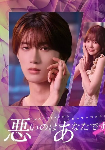 和讨厌的姐姐超契合2 - 贝壳视频