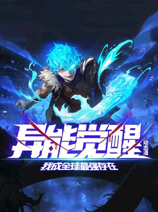 ErisBoreasGreyrat和我在卧室里做爱很激烈-MushokuTensei无尽 - 贝壳视频