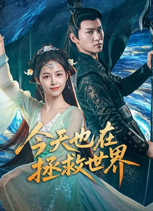 约艹好久没见的青海幼师太想念了丝袜都给她撕破我射里面_好吗嗯_射洞洞小骚货_想我麽想 - 贝壳视频