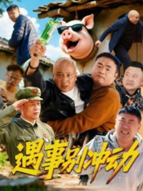 年轻运动员被粗暴地性交至强烈高潮 - 贝壳视频