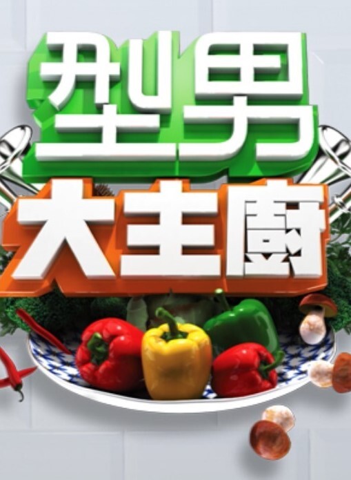 69伪装的微笑1 - 贝壳视频