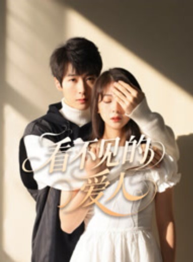 双飞群P名场面. - 贝壳视频