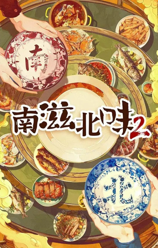 91大神的嫩萝玩物崩坏Cos花火粉嫩无毛穴开腿榨汁大屌爆肏顶撞美妙凸射 - 贝壳视频