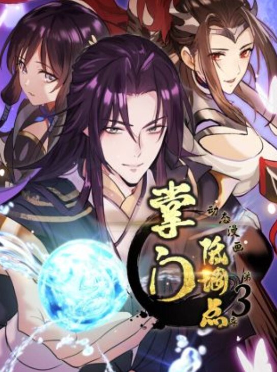 3D两个大鸡巴操巨乳美丽亚洲女人 - 贝壳视频