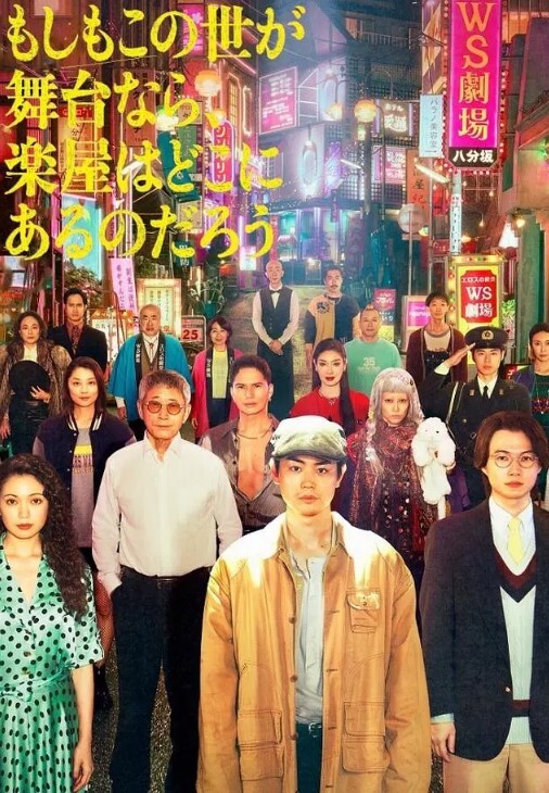 小优穿上学生服，在沙发上被我各种姿势艹 - 贝壳视频