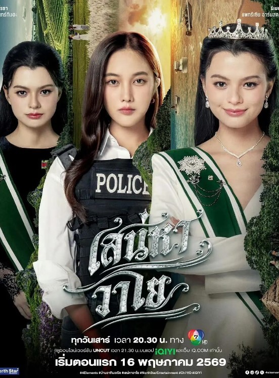 黑料吃瓜真实父女乱伦台湾富商_曹兴诚_酒店爆操干女儿_单中华_情趣电动圆床啪啪干女儿视频流出 - 贝壳视频