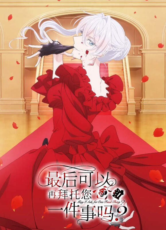 这是你的初恋甜妹吗？在吃我鸡巴呀！她好喜欢 - 贝壳视频