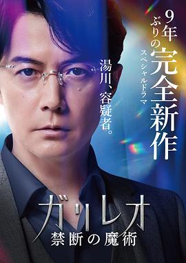 柳岩啪啪啪视频 - 贝壳视频