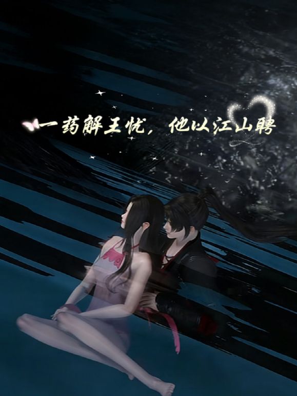 办公楼女厕连续三次拍到同一个少妇来嘘嘘最后一次好像被她发现了 - 贝壳视频